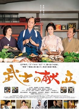 [喵糖映画] 【度盘】吃货少女希希酱合集